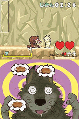 Arashi no Yoru Ni screenshot 3 for Nintendo DS